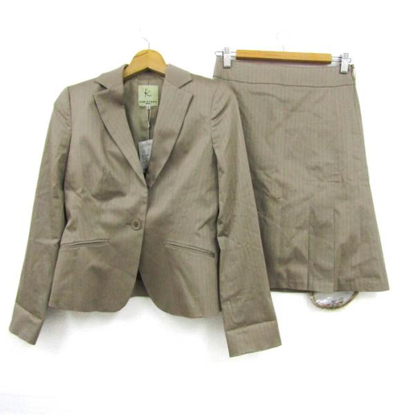 3点セット✨KUMIKYOKUシルク混パンツスカートセットアップスーツ