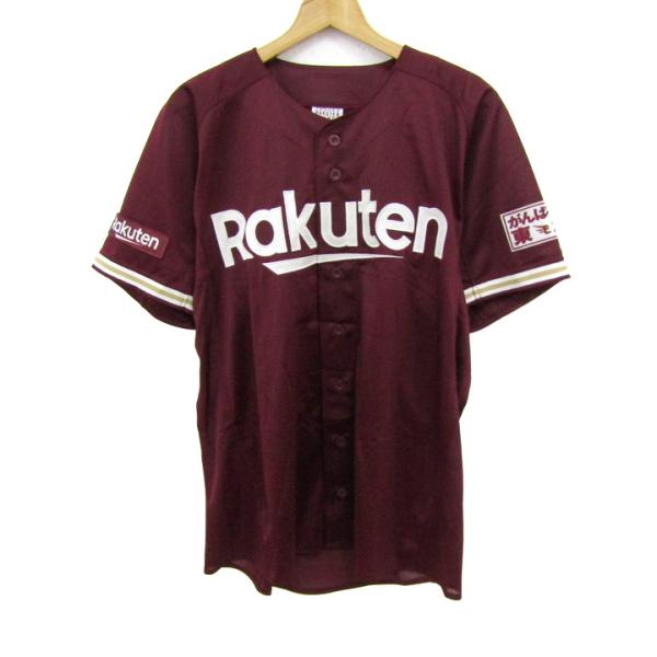楽天イーグルス 半袖シャツ ファンズユニフォーム 1 松井裕樹 応援