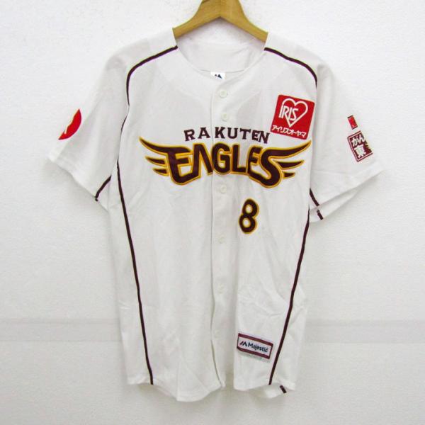 楽天イーグルスアップシャツ 楽天イーグルス 半袖シャツ ファンズユニフォーム 8 今江年晶