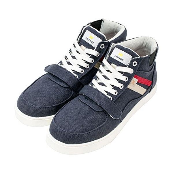 ランドセル即納 ｍｏｃａｐ 安全靴 レディース ハイカット おしゃれ 先芯入り 作業用 ベーシック 軽量 かわいい 作業靴 滑らない セーフティーシューズ ネイビー 23 0cm Cpl364k 即納木のおもちゃ 靴 その他 Www Onmarketing Digital