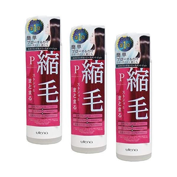 22年版 ジェルワックスのおすすめ人気ランキング25選 メンズ向けも紹介 ランク王