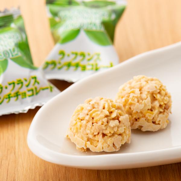 ラ・フランスクランチチョコレート 15個入り