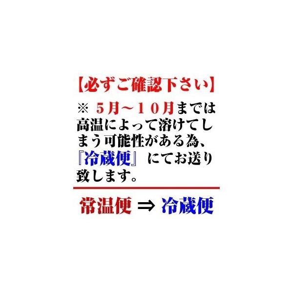 ラ フランスキャラメル 山形限定 山形 お土産 お菓子 Buyee Buyee 提供一站式最全面最專業現地yahoo Japan拍賣代bid代拍代購服務 Bot Online