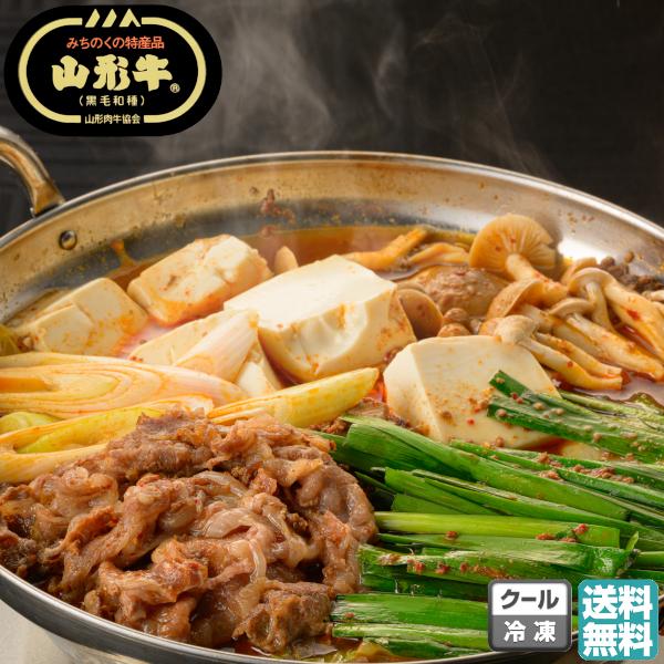 R` ɂ  Zbg јa  R{ IWi Mtg  O  蕨 p  yV22z