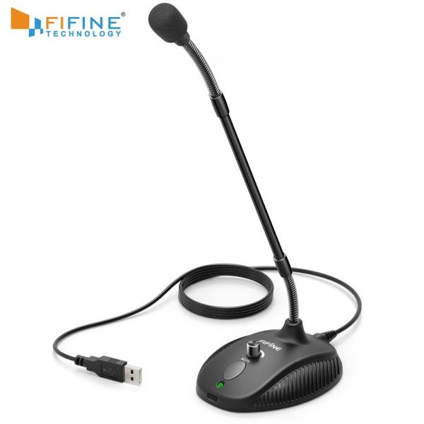 FIFINE『USB COMPUTER MICROPHONE（K052）』