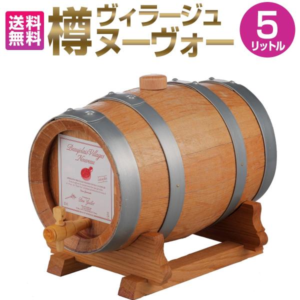 ボジョレー・ヌーヴォー 2018 | 京橋ワイン Yahoo店