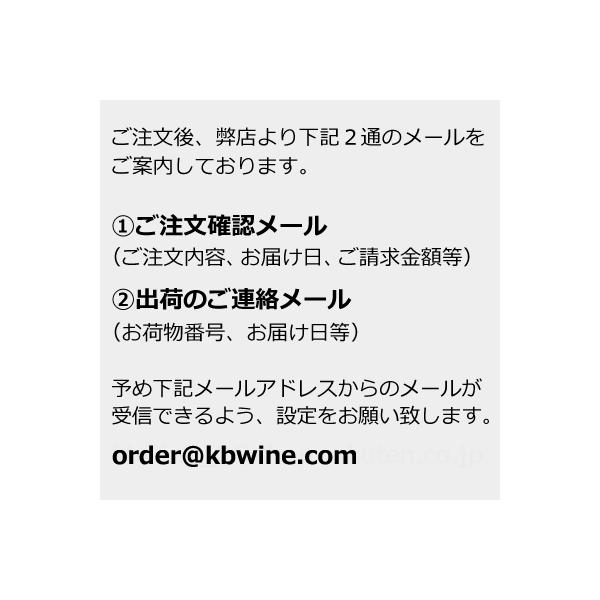 スパークリングワイン イタリア 750ml wine sparkling 赤 微発泡 辛口 ランブルスコ /【Buyee】 スパークリングワイン イタリア 750ml wine sparkling 赤 微発泡 辛口 ランブルスコ /【Buyee】