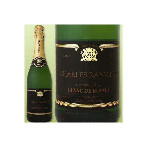 ワイン wine スパークリング sparkling ワイン wine 辛口 シャルル・ランヴィル・グラン・レゼルヴ・ブラン・ド・ブラン・ブリュット フランス France 白スパー