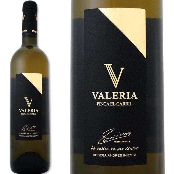 ボデガ イニエスタ フィンカ エル カリール バレリア 16スペインアンドレス白ワイン750ml Wine 京橋ワイン 赤 白 セット Wine 通販 Paypayモール