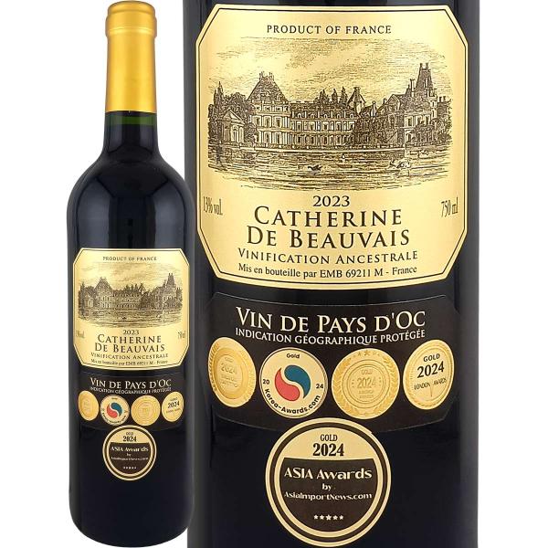 カトリーヌ・ド・ボヴェ 2023 フランス France 金賞5冠 750ml