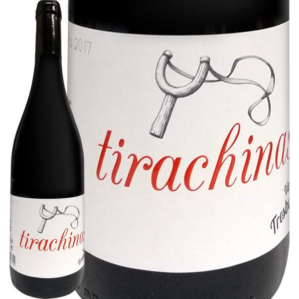 赤ワイン スペイン カスティーリャ wine 750ml ティラチナス・ビエルソ・メンシア 2017 Spain パーカー parker 90点 サックリング フルボディ 樹齢90年 古木