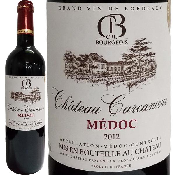 赤ワイン フランス 750ml wine France シャトー・カルカニュー 2012