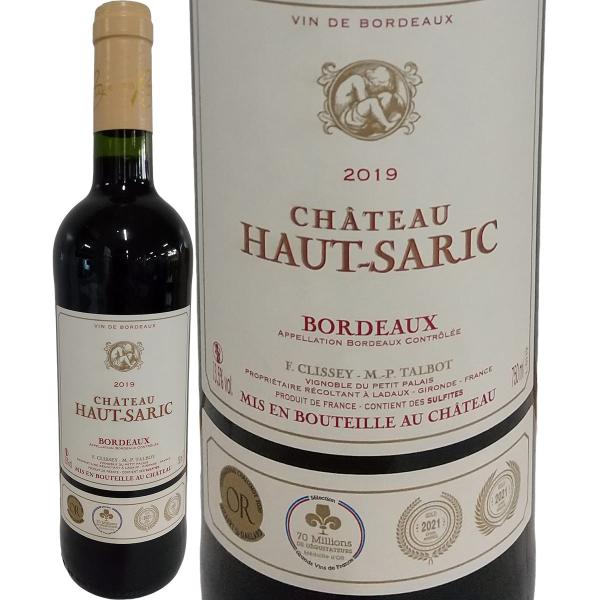 シャトー オー ドゥ ドミイ ワイン セット CH HAUT DE DOMY