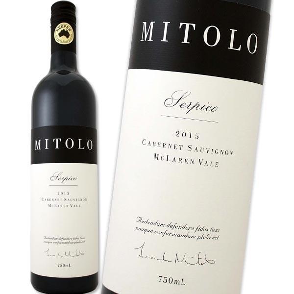 ミトロ セルピコ カベルネ ソー ィニヨン 15オーストラリア赤ワイン750mlフルボディ辛口 Wine Australia Full Body 京橋ワイン 赤 白 セット Wine 通販 Paypayモール