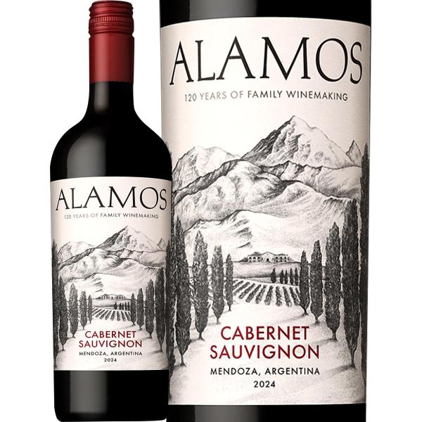 カテナ・アラモス・カベルネ・ソーヴィニョン 最新ヴィンテージ アルゼンチン 赤ワイン wine 750ml
