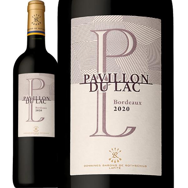 ԃC tX {h[ wine 750ml h[kEoEhE[gVgEpBEfEbNEbordeauxE[W 2020 France ~fBA{fB