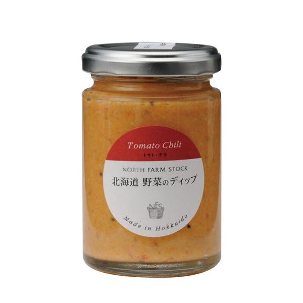 北海道野菜のディップ トマトチリ 120g入り ノースファームストック