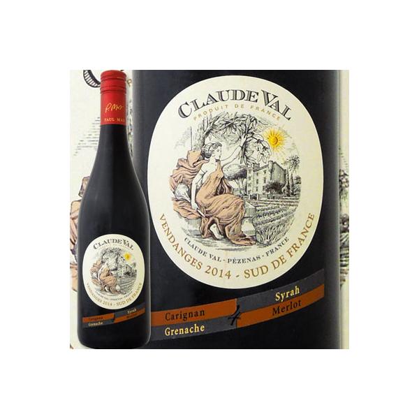 ポール・マス・クロード・ヴァル・ルージュ これぞ激安旨決定版 フランス France 赤ワイン wine 750ml 辛口 ラングドック 南フランス France ラングドック・ル