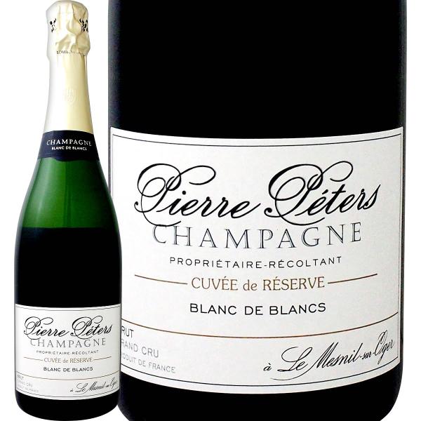 シャンパーニュ・ピエール・ペテルス・キュヴェ・ド・レゼルヴ・ブラン・ド・ブラン・グラン・クリュ シャルドネ chardonnay 100% 750ml ブリュット 辛口 グラ
