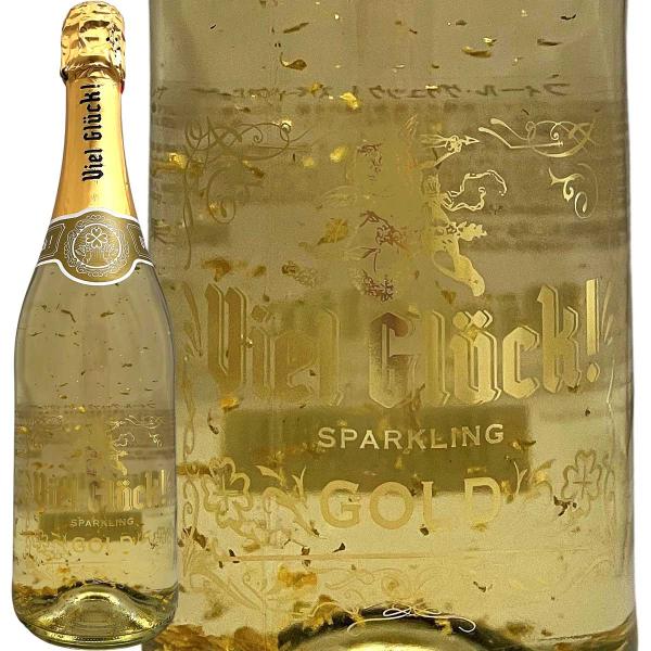 フィール・グリュク スパークリング sparkling ・ゴールド 金箔いり ドイツ 白ワイン wine 750ml ミディアムボディ 中口