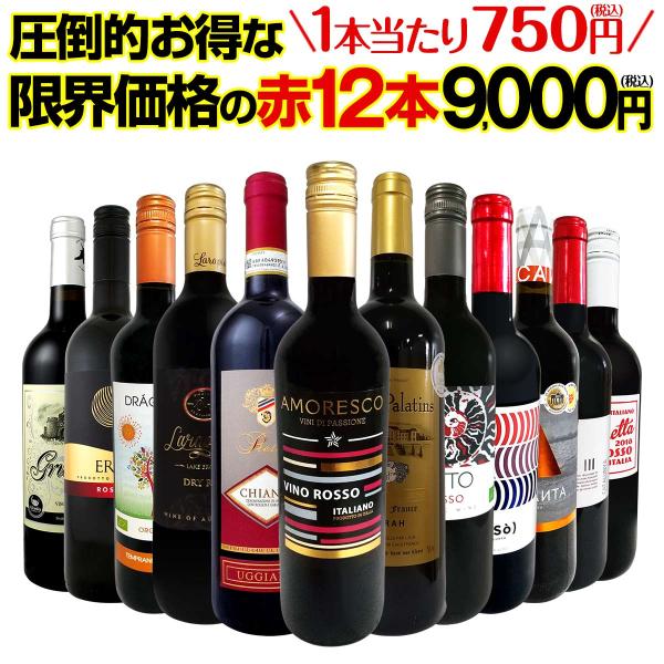 kbwine_set0041