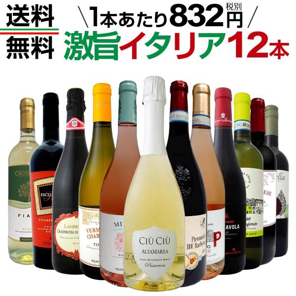 kbwine_set3534