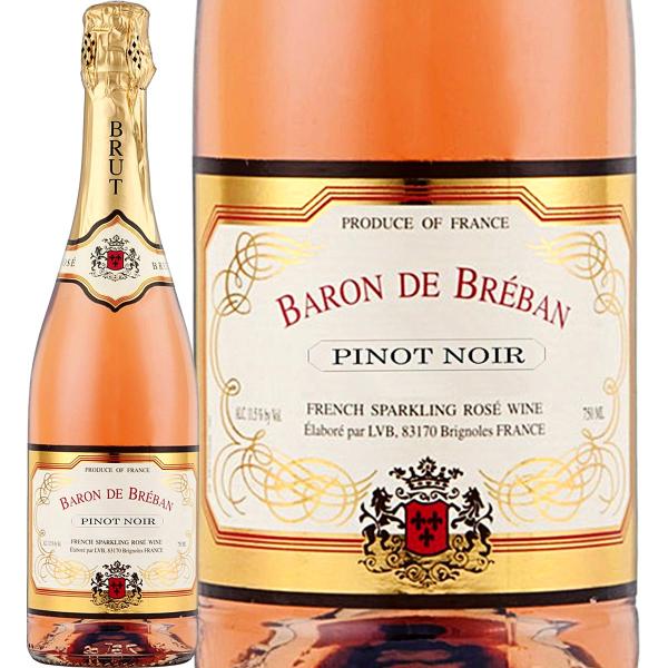 バロン・ド・ブルバン・ブリュット・ロゼ rose 最新ヴィンテージでお届け フランス France ロゼ rose スパークリング sparkling ワイン wine 750ml 辛口 スパー
