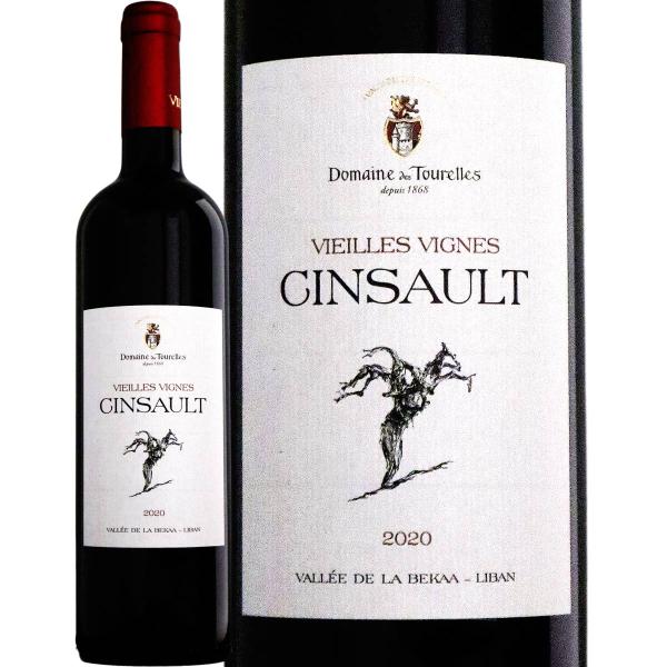 ドメーヌ・デ・トゥレール サンソ― V.V. 2021 赤ワイン wine ミディアムボディ 750ml レバノン