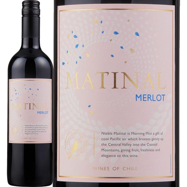 マティナル・メルロー ※最新ヴィンテージでお届けとなります チリ 赤ワイン wine 750ml ミディアムボディ 辛口