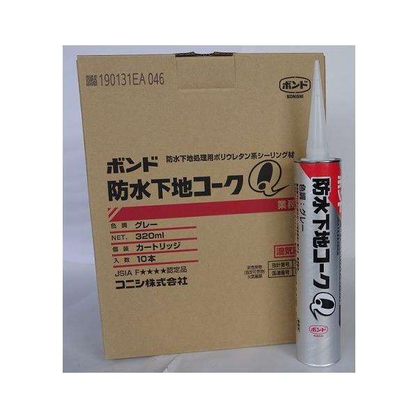 ボンド 防水下地コークｑ 10本入り ペイントショップkby 通販 Yahoo ショッピング