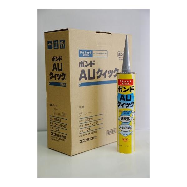 13　904545サイドアクリルサマーセール品追加コーキング 13 904545サイドアクリルサマーセール品追加コーキング pare