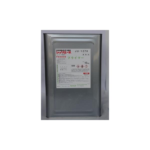 ベランダ、バルコニー、屋上などの防水FRPライニング系なので、他の防水工法と比べて信頼の高い防水性能を発揮します。防火地域・準防火地域および建築基準法第22条地域にも対応できます。合板下地は防火認定を取得しており、国土交通大臣認定工法（飛火...