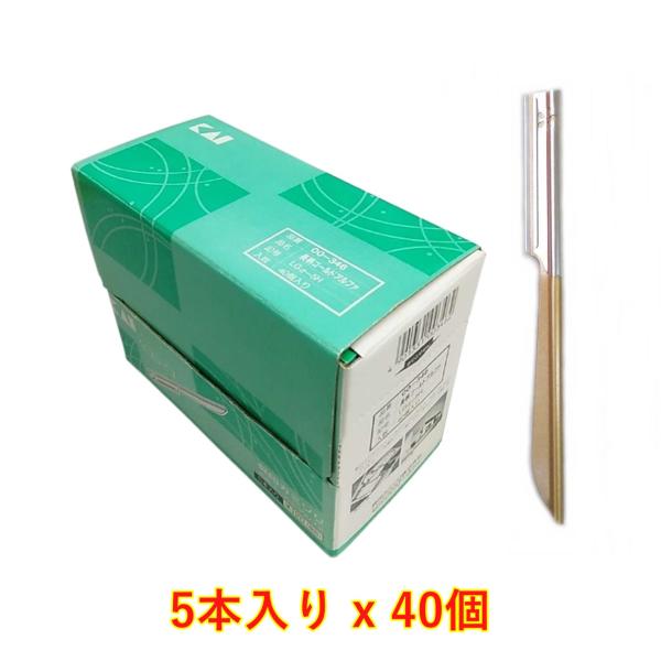 貝印 カミソリ 長柄ゴールドアルファ 5本入 Buyee Buyee 일본 통신 판매 상품 옥션의 대리 입찰 대리 구매 서비스
