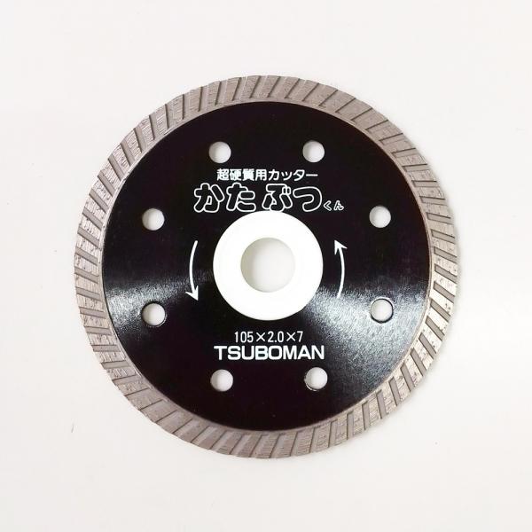 kc-ds_skssdbtm0005 kc-ds_skssdbtm0005