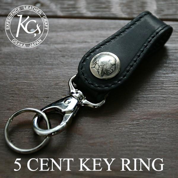 KC,s キーホルダー 革 レザー メンズ レディース ケーシーズ ベルトループ 5セント キーリング ブラック :5CENT-KEYRING-BLACK:Pumila - 通販 - Yahoo!ショッピング KC,s キーホルダー 革 レザー メンズ レディース ケーシーズ ベルトループ 5セント キーリング ブラック :5CENT-KEYRING-BLACK:Pumila - 通販 - Yahoo!ショッピング