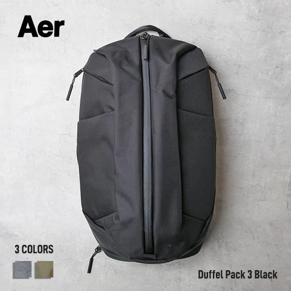 Aer エアー Duffle Pack 3 ダッフルパック リュック バックパック ジム 旅行 日 機内バッグ ビジネス メンズ おしゃれ 防水 ツナグテ Aer Duffelpack3 Pumila 通販 Yahoo ショッピング