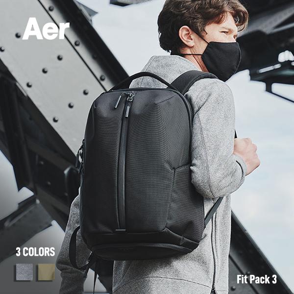 Aer エアー Fit Pack 3 フィットパック リュック バックパック ジム 旅行 日 機内バッグ ビジネス メンズ おしゃれ 防水 ツナグテ Aer Fitpack3 Pumila 通販 Yahoo ショッピング