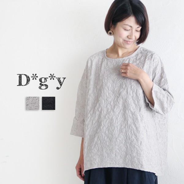 D G Y D8657 Po 綿レースブラウス トップス Dgy Dgy D8657 Pumila 通販 Yahoo ショッピング
