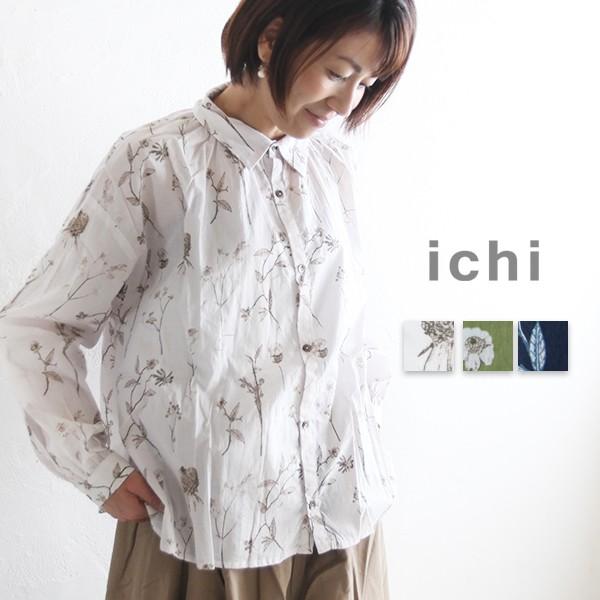 Ichi イチ ボタニカル柄シャツ トップス ブラウス フラワー柄 花柄 綿 リネン ナチュラル レディース おしゃれ Pumila プミラ 日本製 夏服 秋服 秋物 Ichi 9 1 Pumila 通販 Yahoo ショッピング