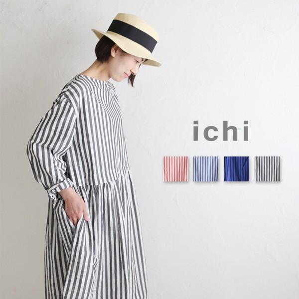 Ichi イチ ストライプ切替ワンピース トップス ビッグシルエット コットン 日本製 国産 レディース ゆったり 大きいサイズ Pumila プミラ Ichi Pumila 通販 Yahoo ショッピング