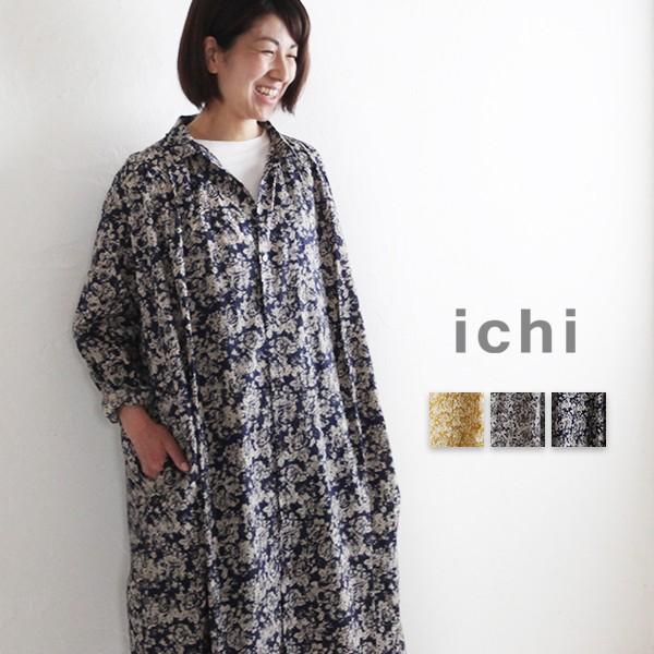 Ichi イチ 1916 花柄シャツワンピース コットン 綿 カーディガン 羽織 レディース ゆったり 大きいサイズ Pumila プミラ 春 Ichi 1916 Pumila 通販 Yahoo ショッピング