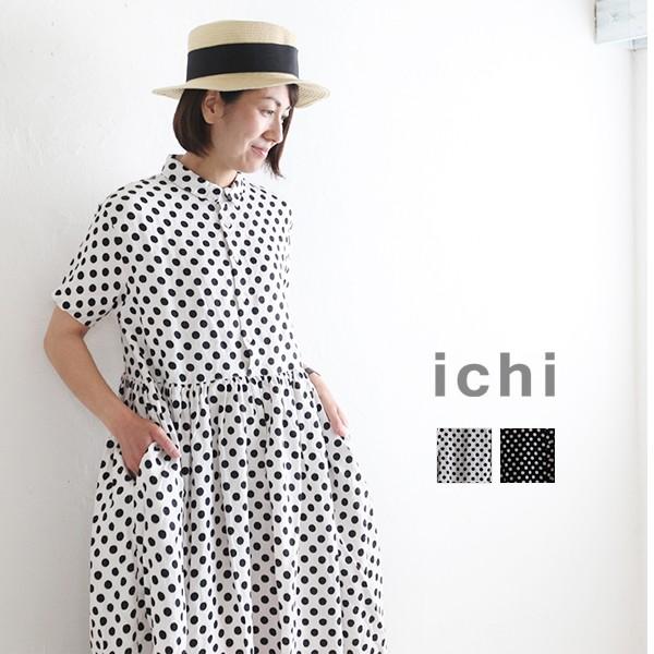 Ichi イチ リネンドットワンピース 羽織 レディース ゆったり 大きいサイズ ナチュラル Pumila プミラ Ichi Pumila 通販 Yahoo ショッピング