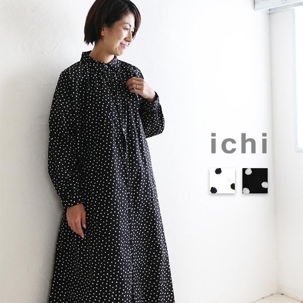 Ichi イチ 0402 Op 水玉プリントワンピース ビッグシルエット コットン レディース ゆったり 大きいサイズ Pumila プミラ 秋 冬 Ichi 0402 9 1 Pumila 通販 Yahoo ショッピング