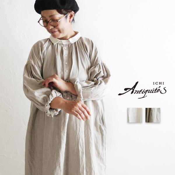 Ichi Antiquite S イチアンティークス Op リネンコンビドレス ワンピース 大きいサイズ ゆったり 日本製 ナチュラル 服 レディースファッション Ichiantiquites 8 7 Pumila 通販 Yahoo ショッピング