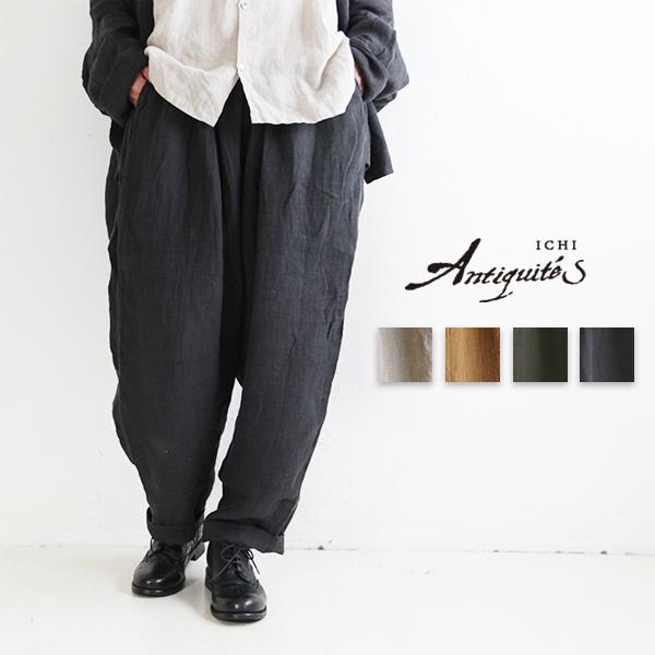 Ichi Antiquite S イチアンティークス Pt 東焚きリネンパンツ 秋冬 ゆったり 日本製 ナチュラル 服 レディースファッション Ichiantiquites 8 17 Pumila 通販 Yahoo ショッピング