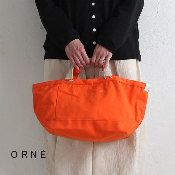 オルネ フローネオンスモールトート 撥水帆布 撥水キャンバス ネオンカラー トートバッグ ナチュラル 大人カジュアル 通勤 通学 ツナグテ Orne Flowneon Smalltote Pumila 通販 Yahoo ショッピング