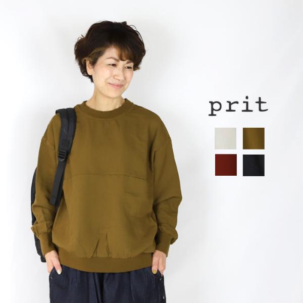 タオル パーカーの人気商品 通販 価格比較 価格 Com