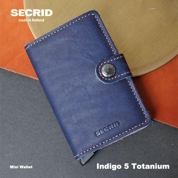 Secrid セクリッド ミニウォレット Mini Wallet Indigo 5 Titanium 財布 カードケース スキミング防止 マネークリップ キャッシュレス Secrid Mini Wallet Indigo Pumila 通販 Yahoo ショッピング