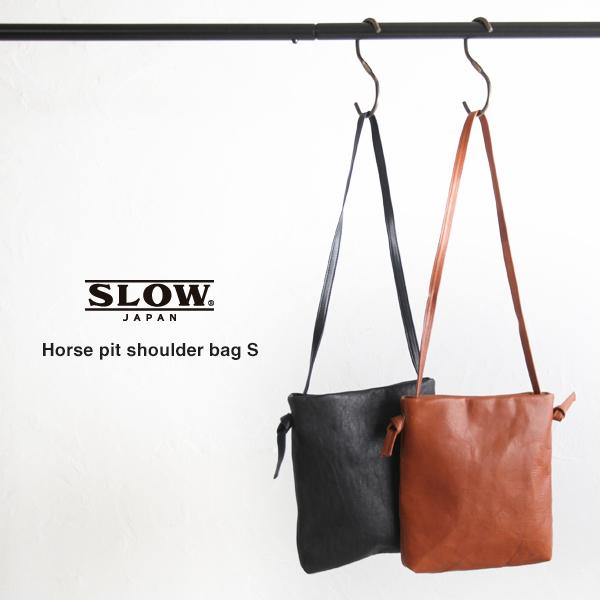 スロウ Slow ホースピット ショルダーバッグ S メンズ 日本製 本革 馬革 かばん レディース ユニセックス 正規取扱店 49s232i 送料無料 ツナグテ Slow 49s2321 Horse Pit Pumila 通販 Yahoo ショッピング