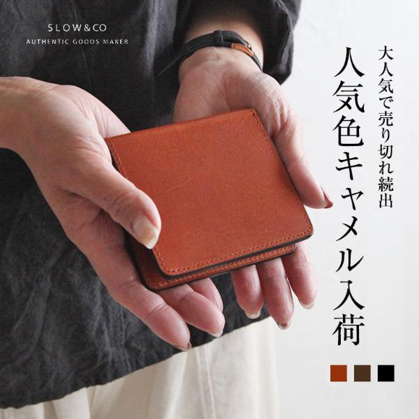 サイズ変更オプション SLOW herbie mini round wallet - 通販 - www